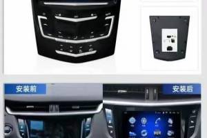 Màn hình android tesa xe Cadillac XTS