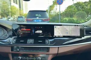 Màn hình android dài xe BMW 520