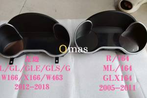 ĐỒNG HỒ ĐIỆN TỬ XE MERCEDES GLS