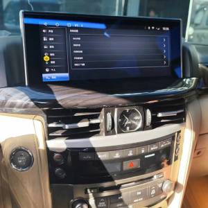 Màn hình android lexus LX750 lên 2020