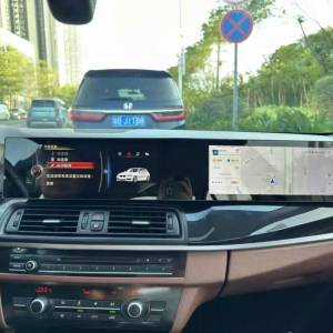 Màn hình android dài xe BMW 520