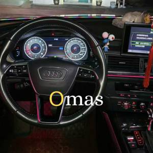 ĐỒNG HỒ ĐIỆN TỬ XE AUDI A6