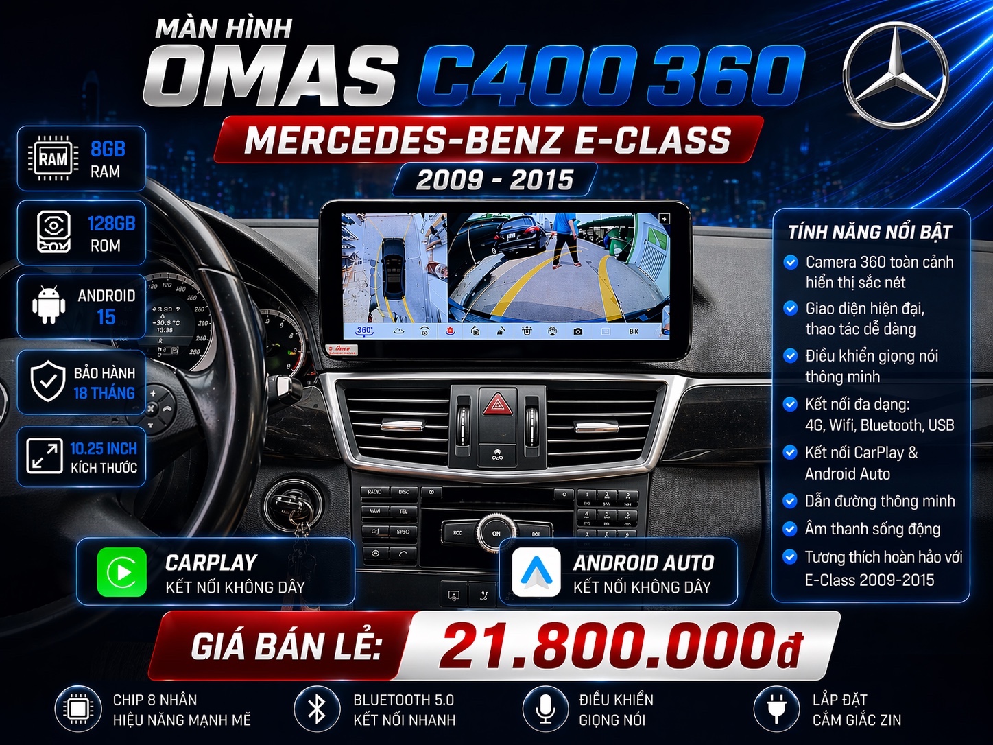 MÀN HÌNH ANDROID OMAS C400 360 XE MERCEDES E 2009-2015