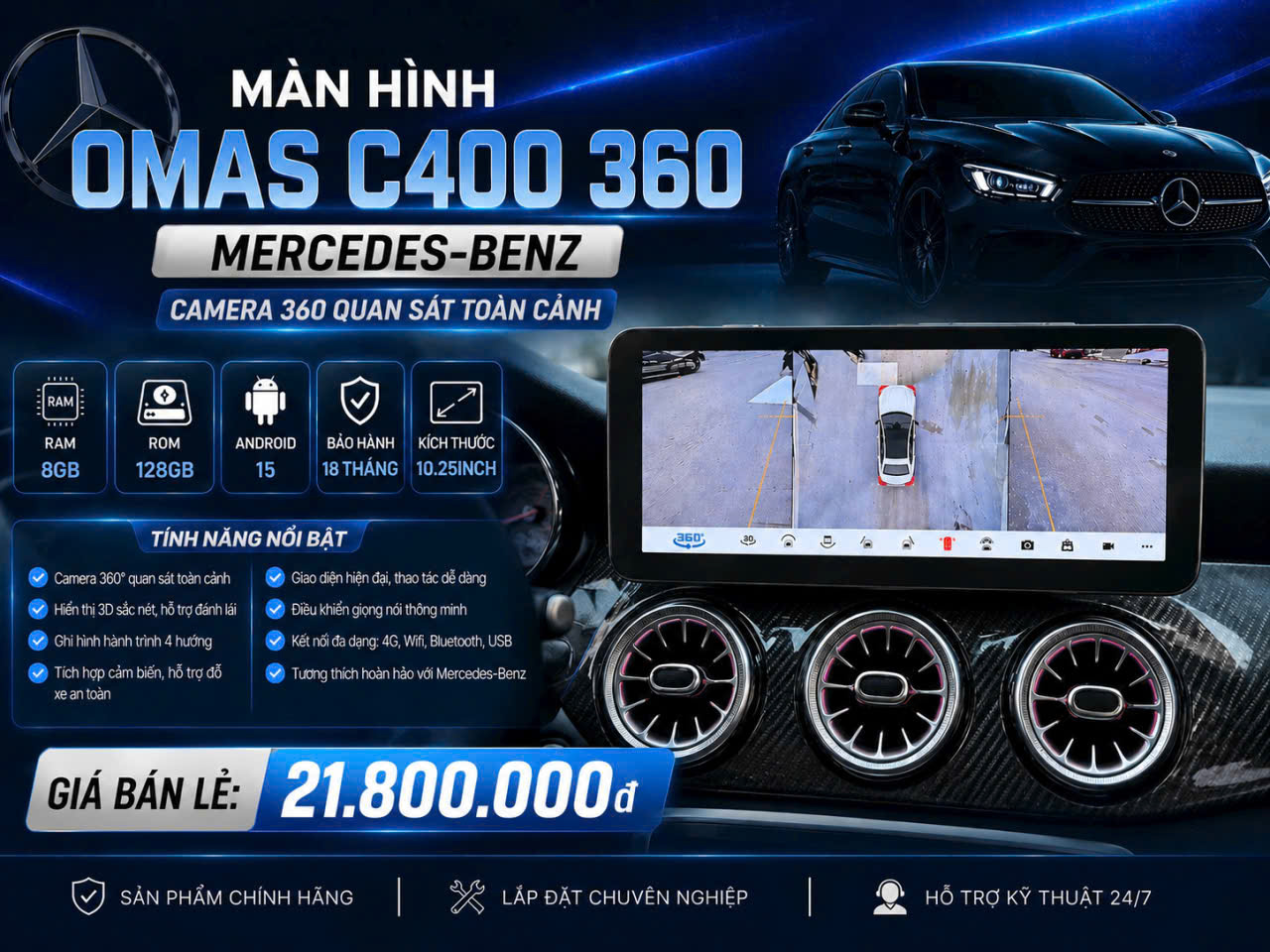 MÀN HÌNH ANDROID OMAS C400 360 MERCEDES-BENZ